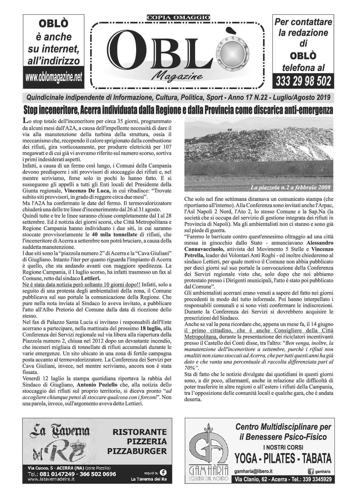 Edizione integrale del 16 luglio 2019