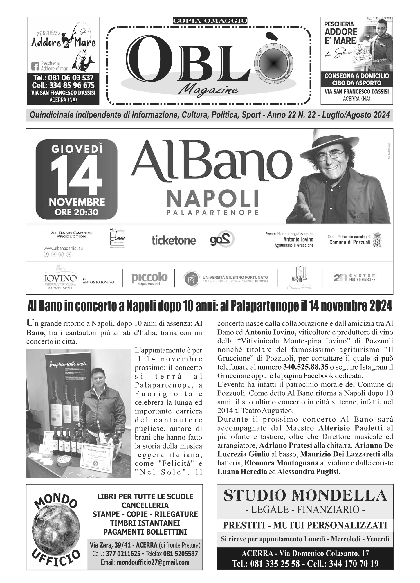 Edizione integrale 17 luglio 2024